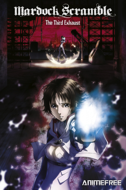 Мэрдок Скрэмбл: Третье истощение