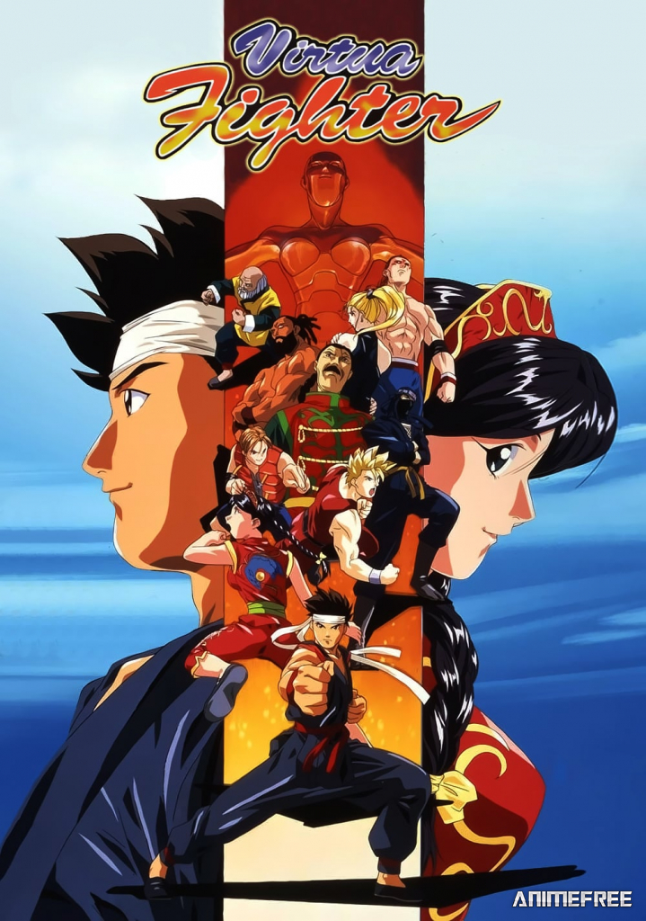 Виртуальный боец