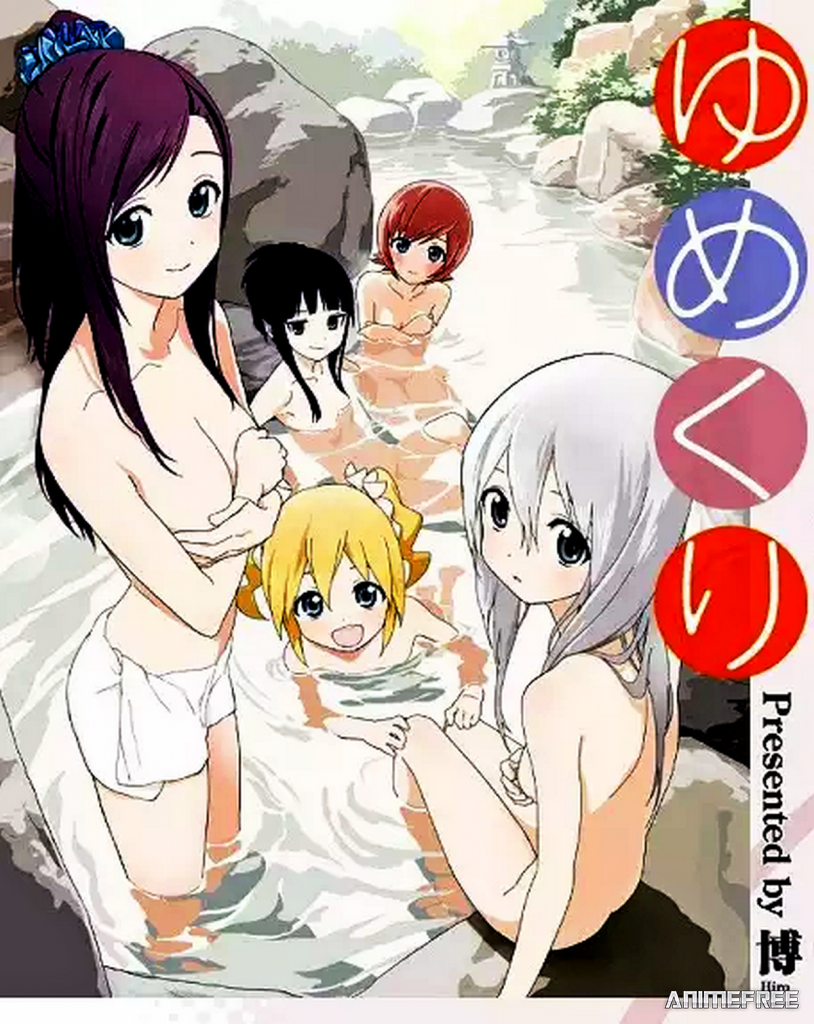 Каштан мечты