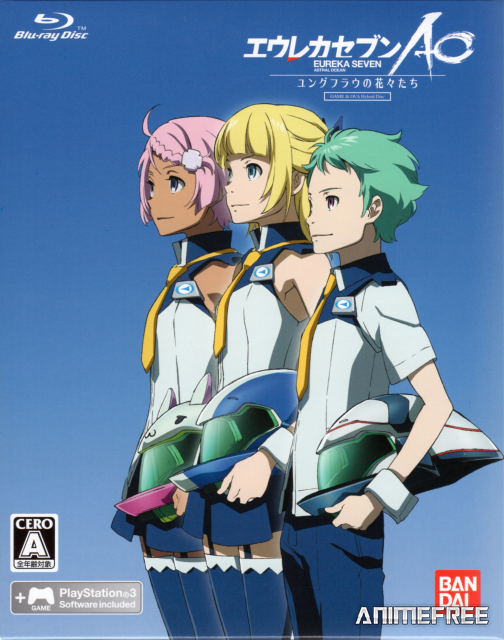 Эврика 7 AO: Цветы Юнгфрау