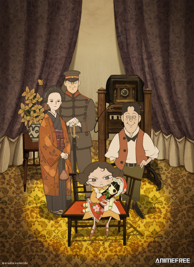 Фотоателье