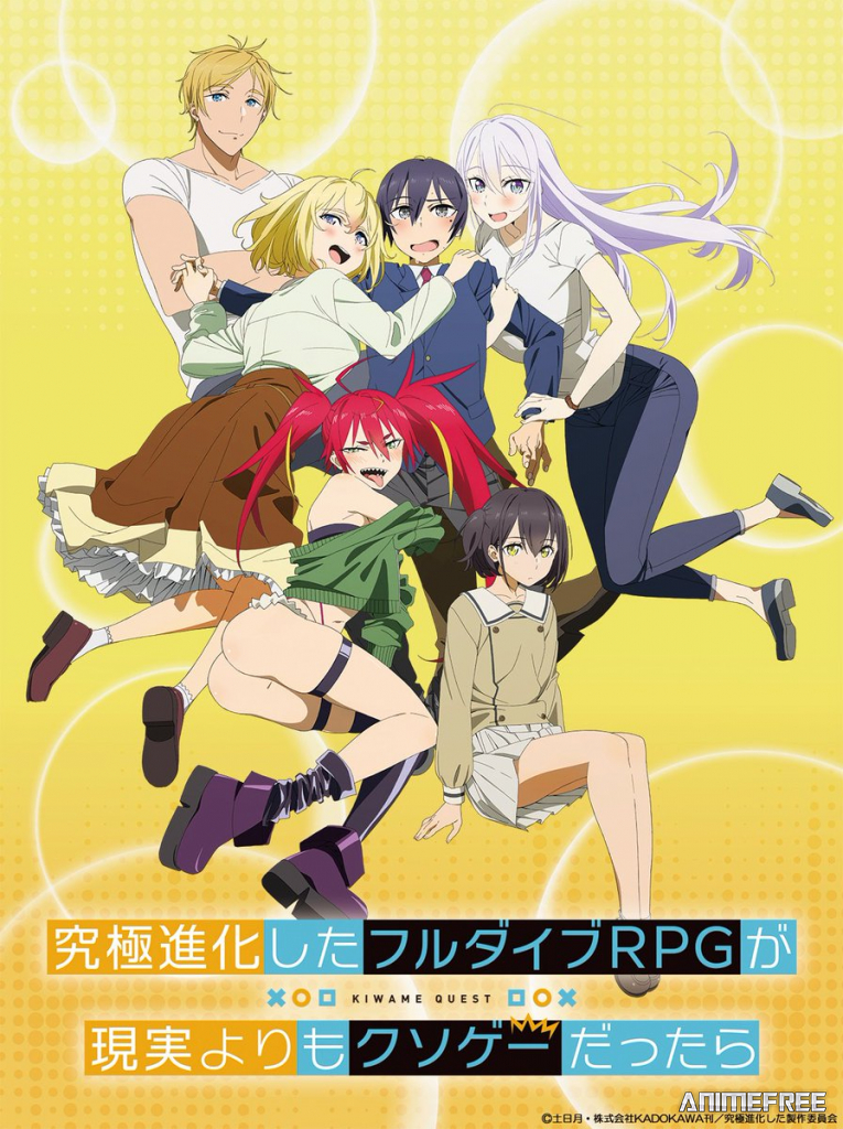 Что, если чрезвычайно развитая ролевая игра с полным погружением вызывает большее привыкание, чем реальность