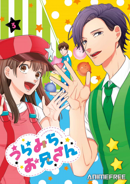 Двуличный братик