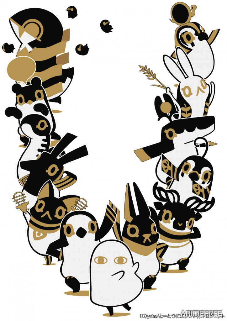 Египетские боги