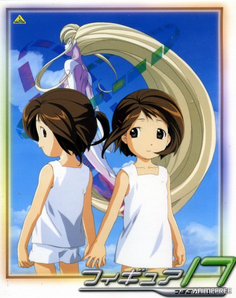 Фигура 17: Цубаса и Хикару