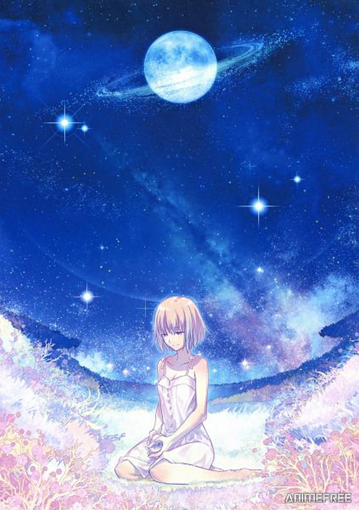 Лунный коралл