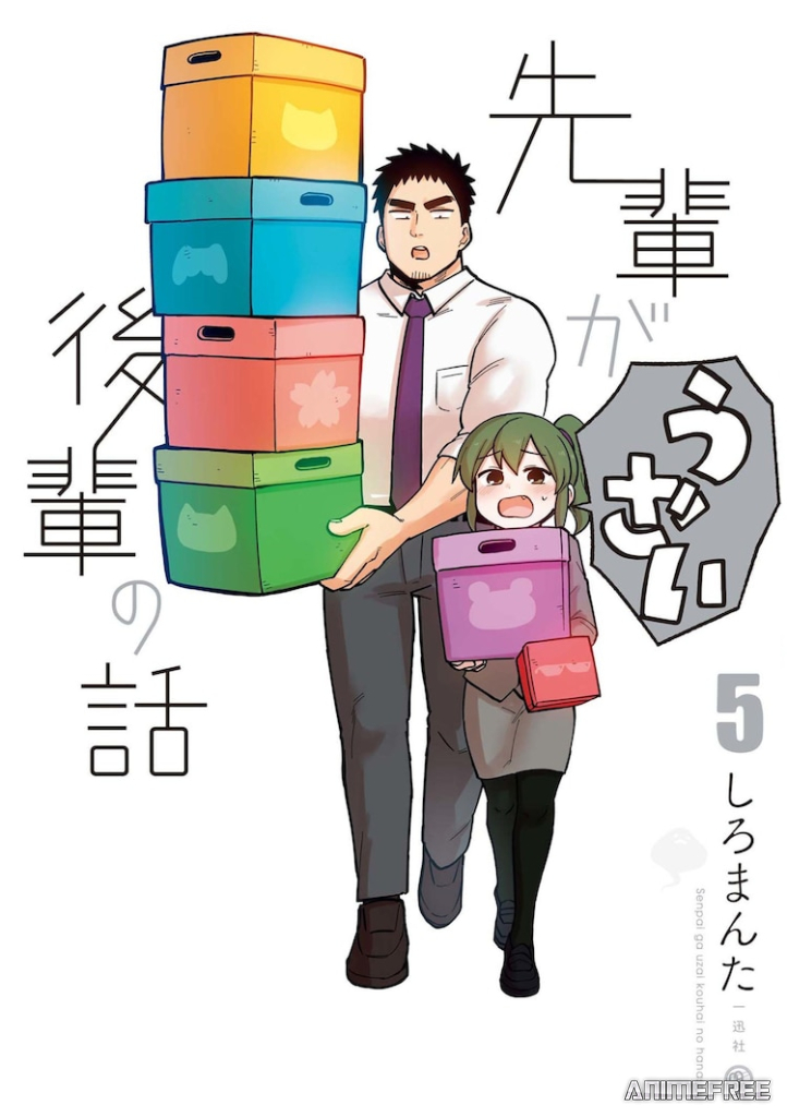 Мой сэмпай раздражает!