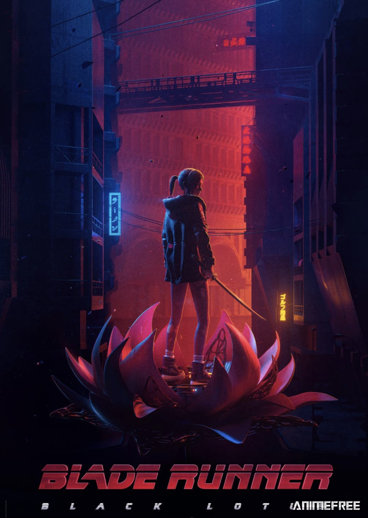 Бегущий по лезвию: Чёрный лотос