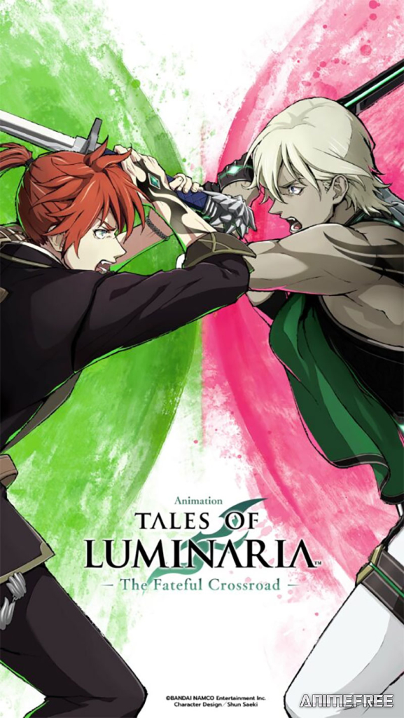 Сказания Луминарии: Роковое перепутье