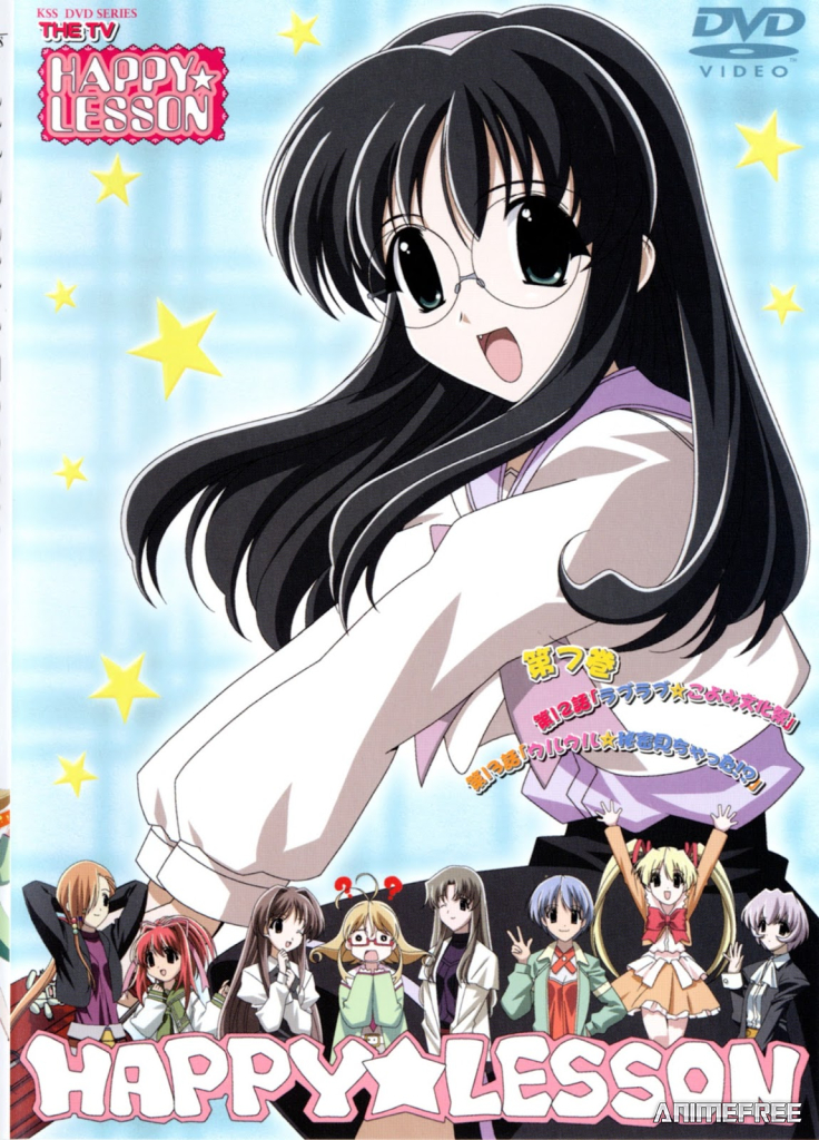 Счастливый урок: Успех