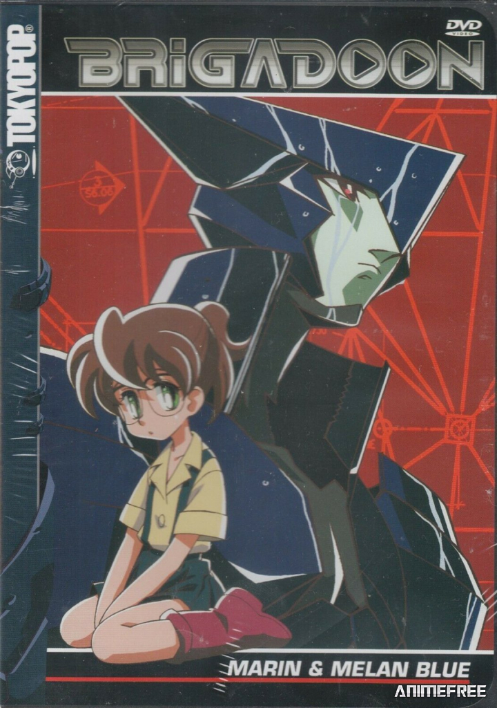 Бригадун: Марин и Мелан