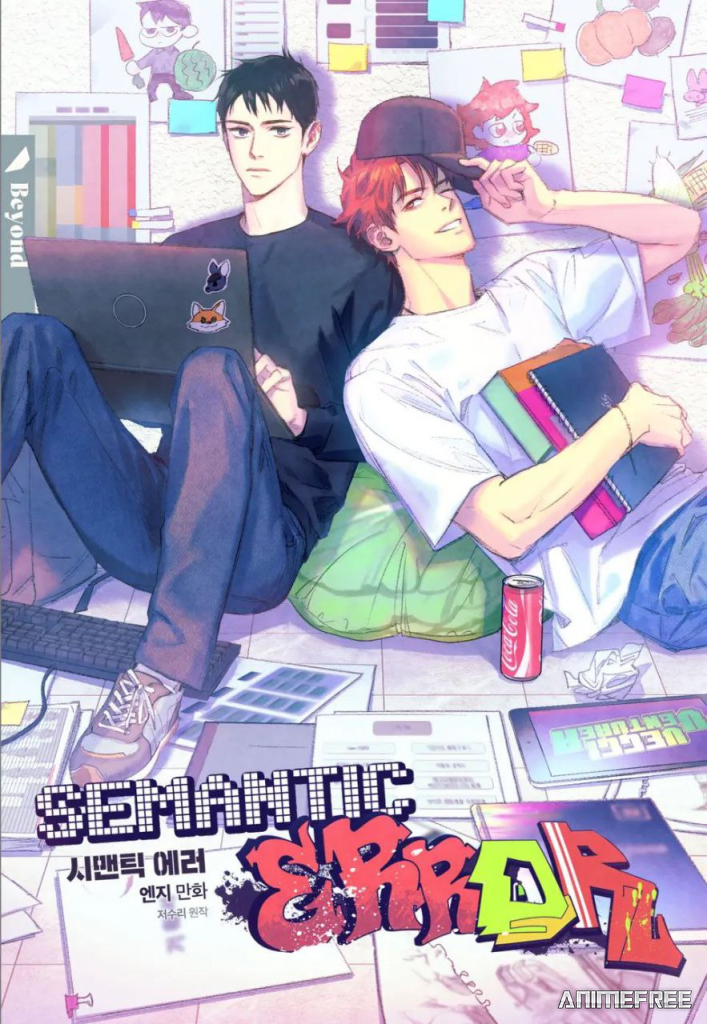 Логическая ошибка