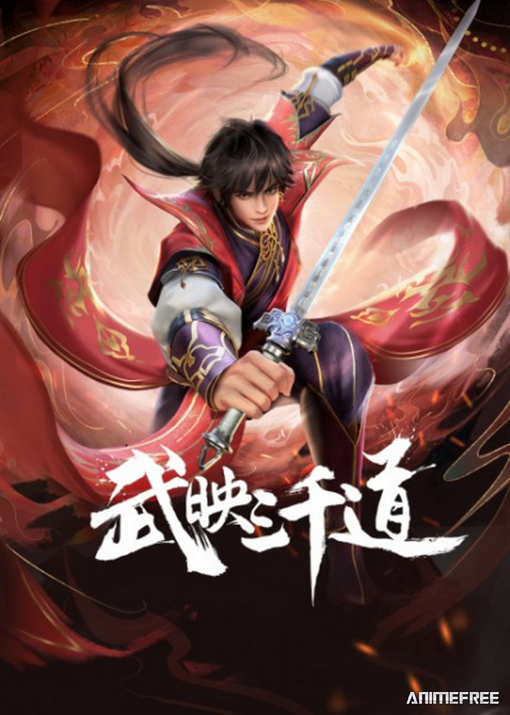 Лучший зять всех времён