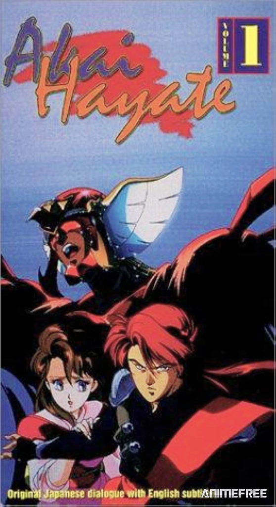 Красный Хаятэ