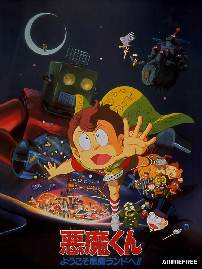 Дьяволёнок: Добро пожаловать на дьявольский остров!