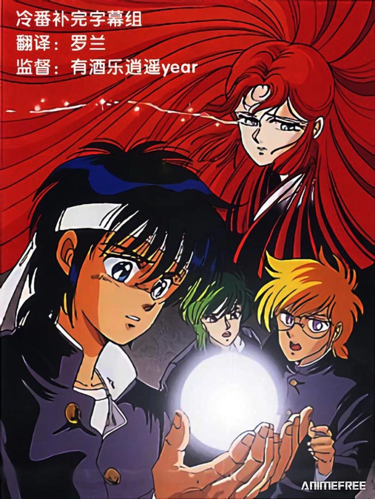 Старинное сердце