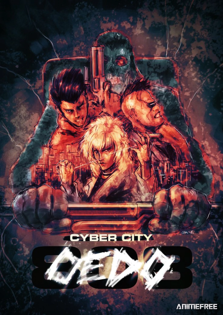 Кибергород Эдо 808