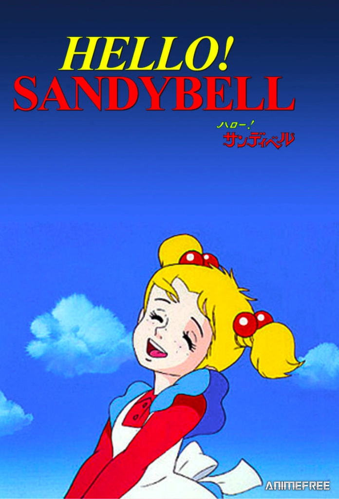 Привет, Сэндибелл!