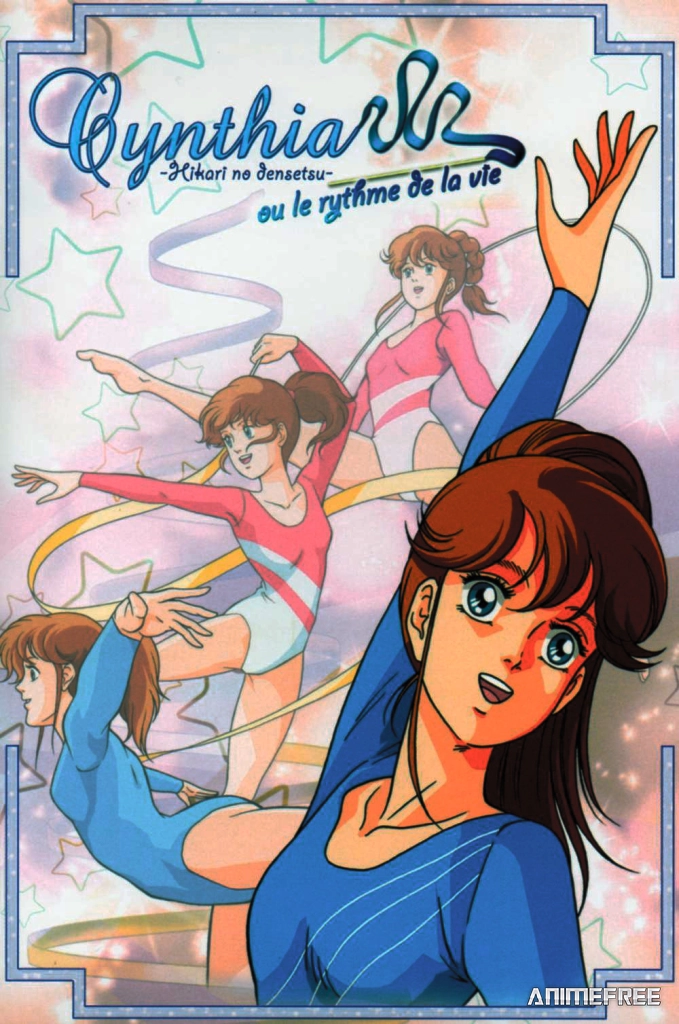 Легенда о Хикари