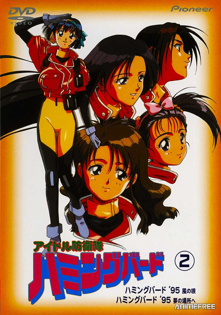 Боевая поп-группа Колибри