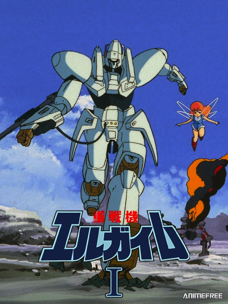 Тяжёлый металл: Окно Пентагона и Леди Гябурэ