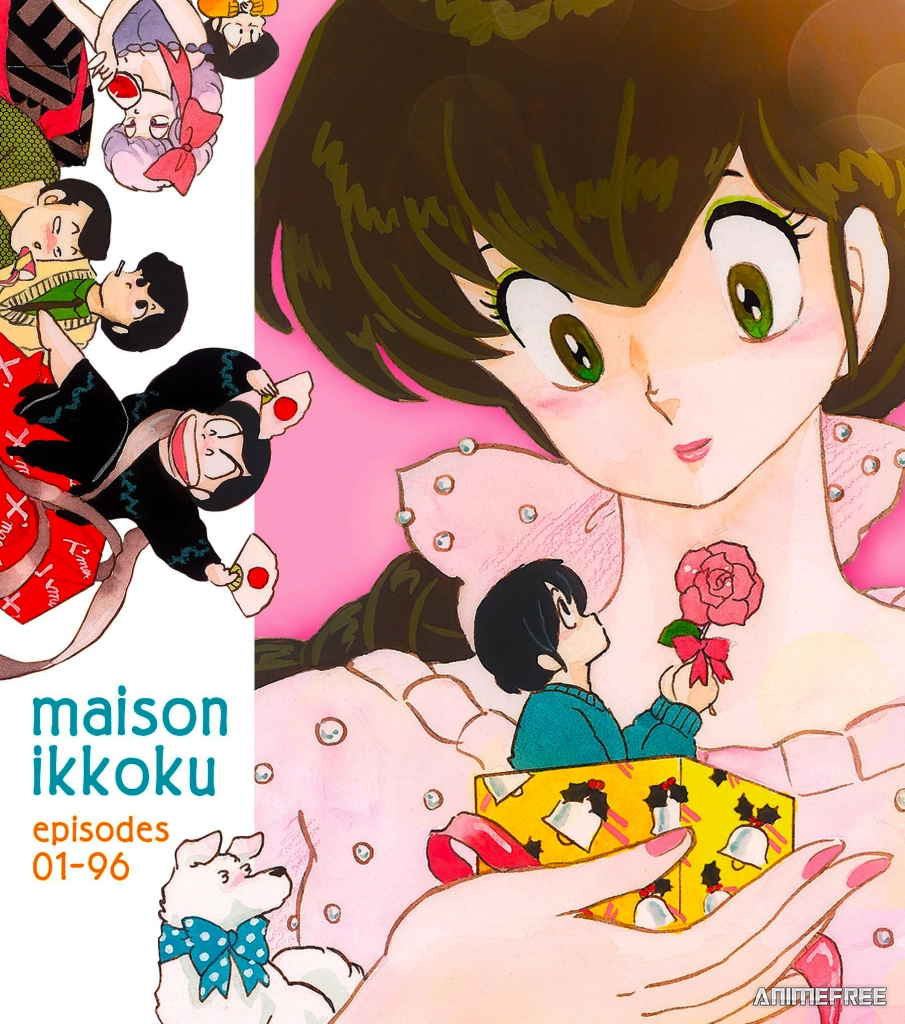 Доходный дом Иккоку