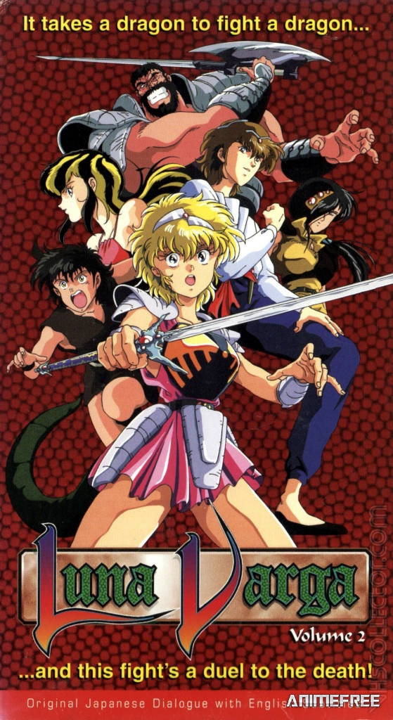 Истребительница демонов Луна Варга