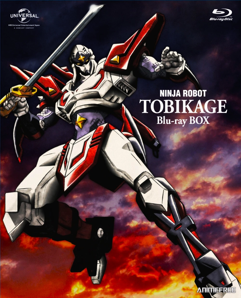 Ниндзя-воин Тобикагэ