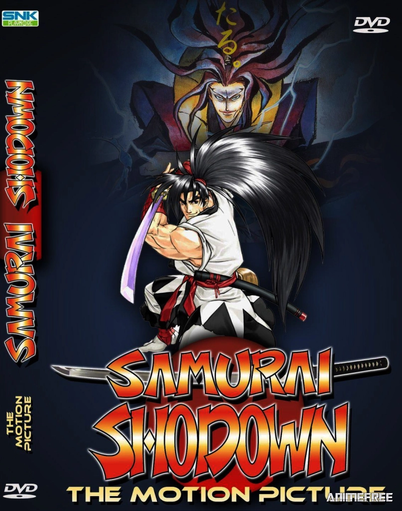 Самурайский дух