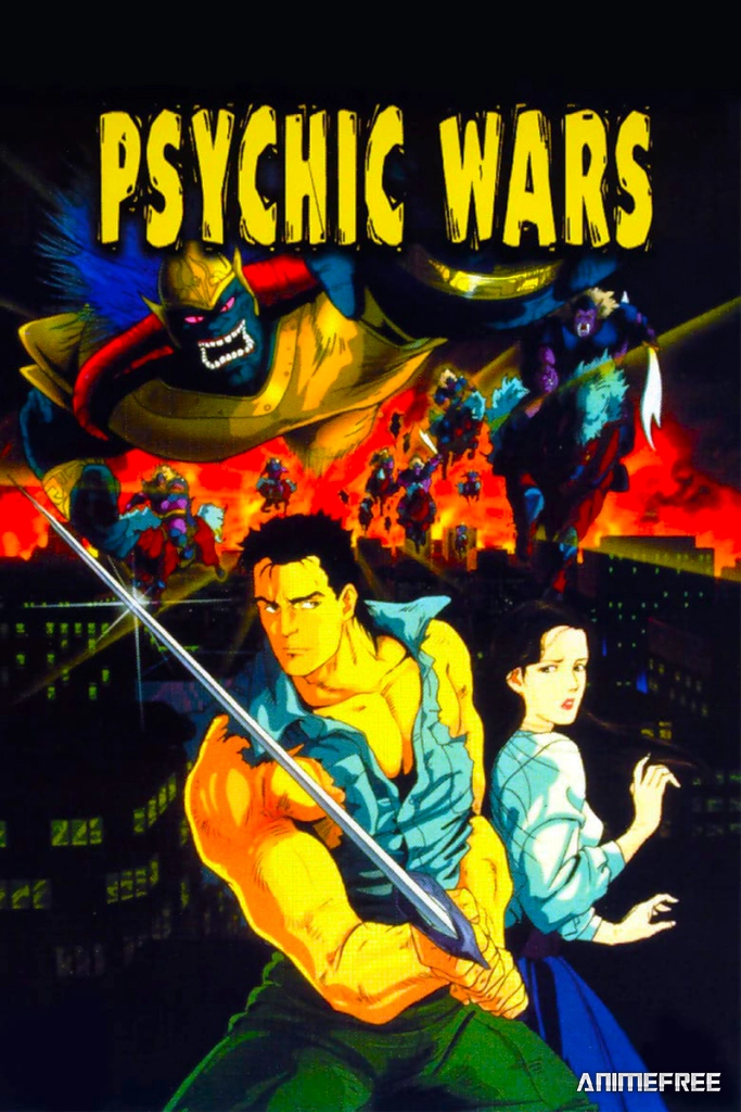 Психические войны