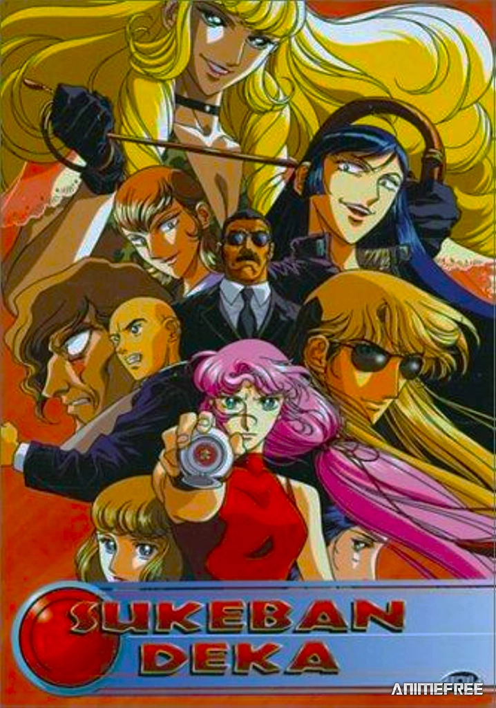 Виновный детектив