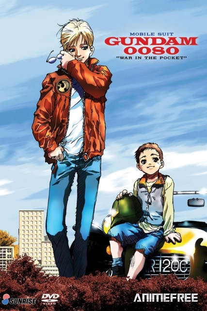 Мобильный воин Гандам 0080: Карманная война