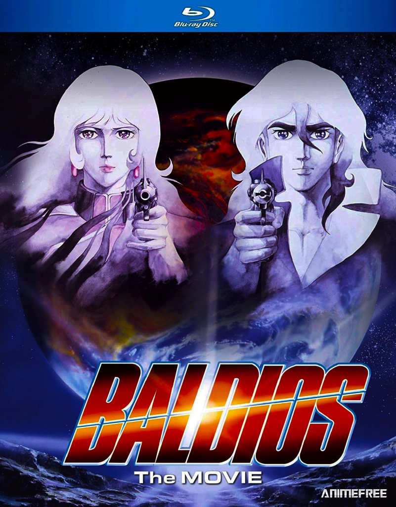 Космический воин Балдиос