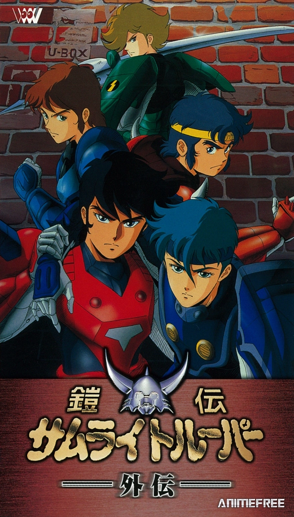 Чудотворные рыцари за границей