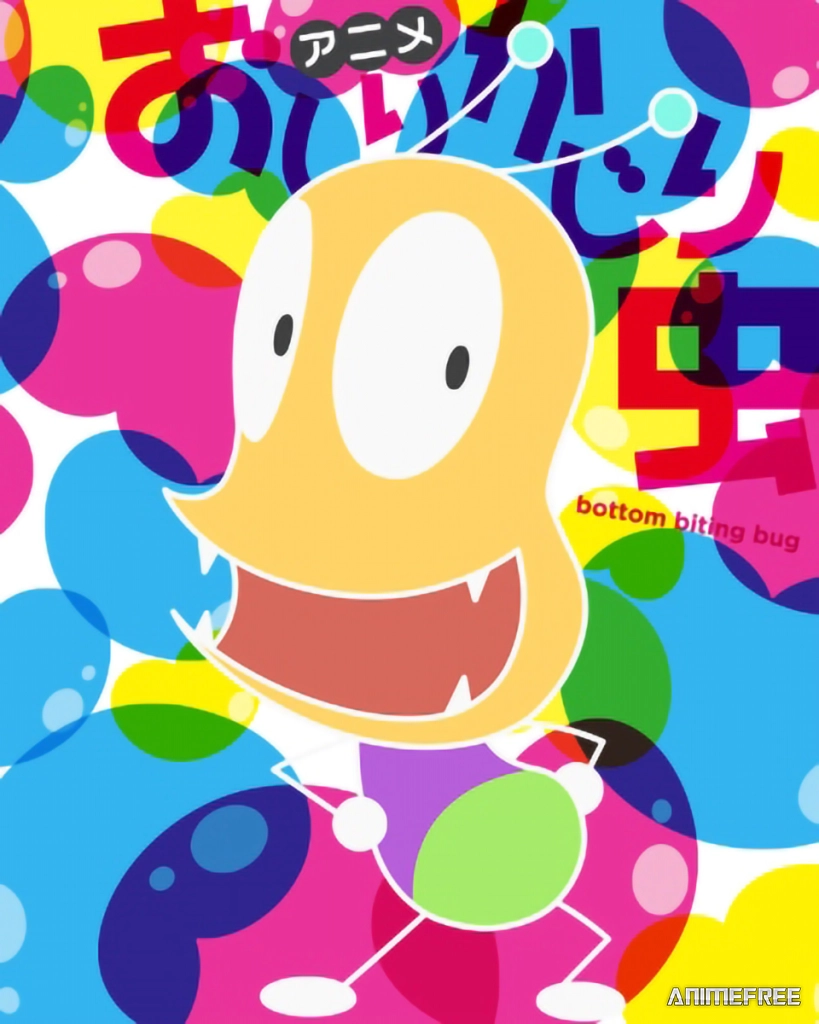 Жук Задокус 4