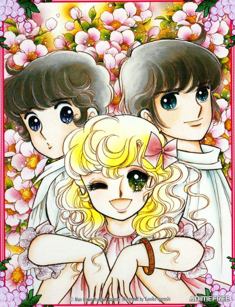 Леди Джорджия