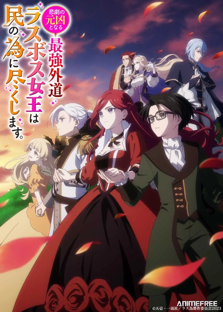 Королева, ставшая причиной трагедии, сделает для народа всё, что в её силах