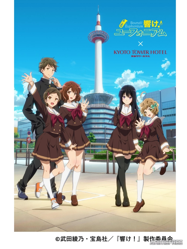 Звучи, эуфониум! 3