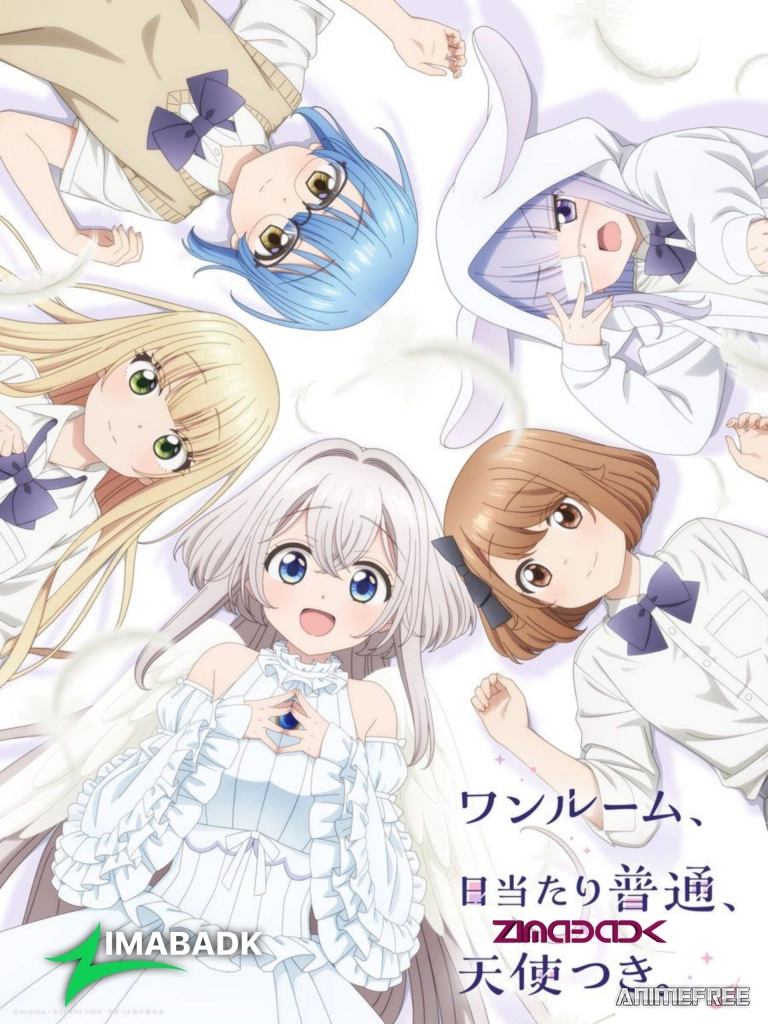 Одна комната, солнечный свет, ангел