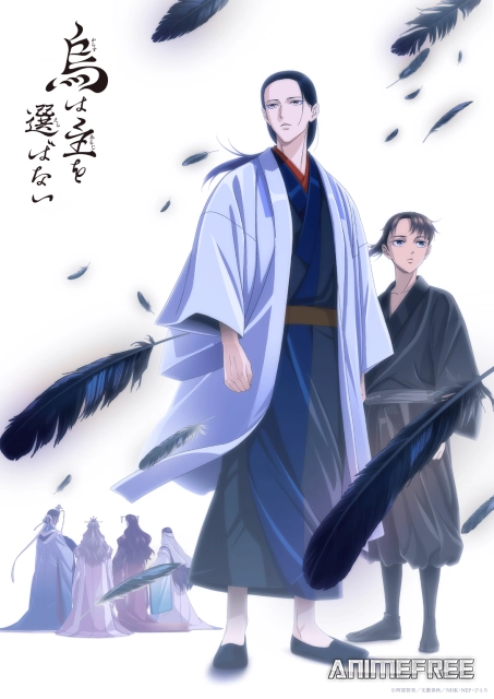 Ворон не выбирает господина