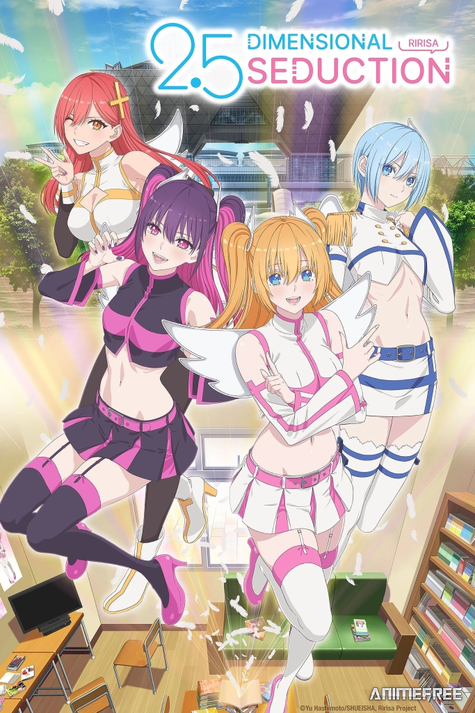 Соблазн 2,5-мерного измерения