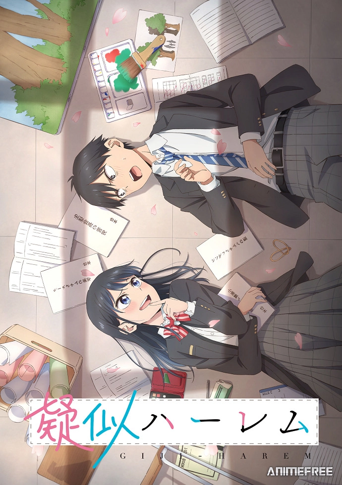 Псевдогарем