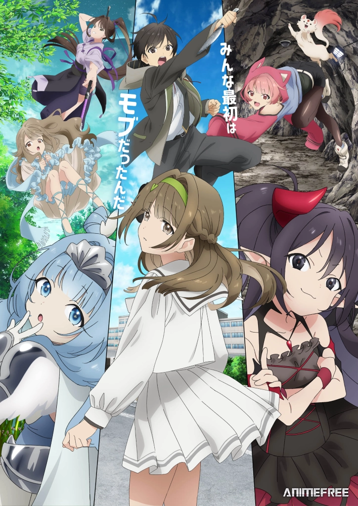 От простого человека до героя-разведчика