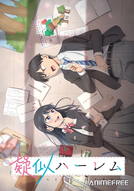 Псевдогарем