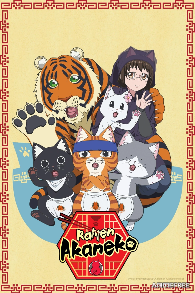 Рамэнная рыжего кота