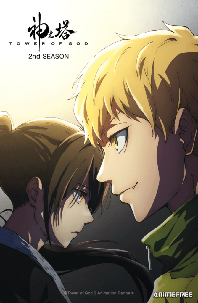 Башня Бога: Битва при Мастерской