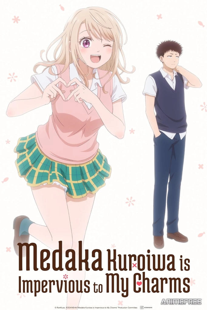 Мэдака Куроива не понимает моей привлекательности