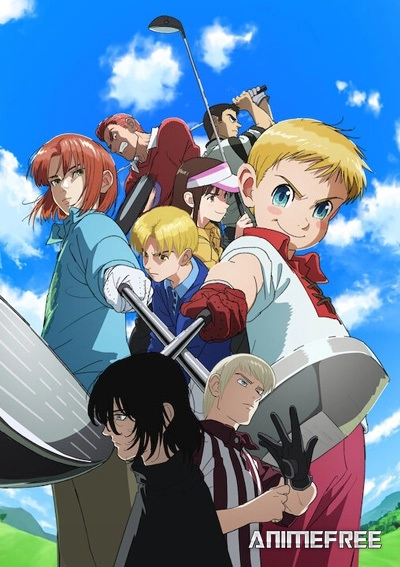 Восходящий удар 2