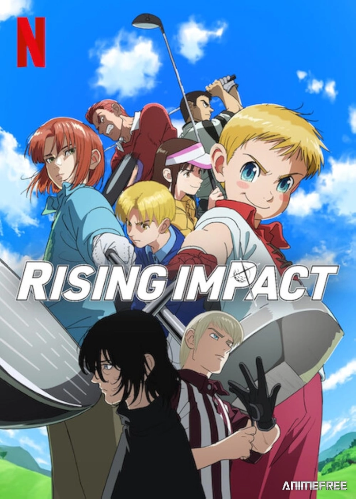 Восходящий удар