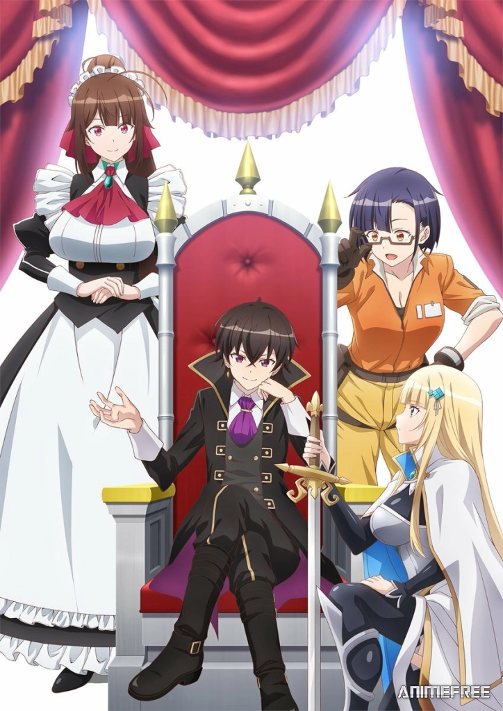 Я злой лорд межгалактической империи!